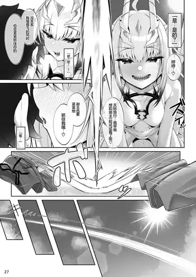 第27頁圖