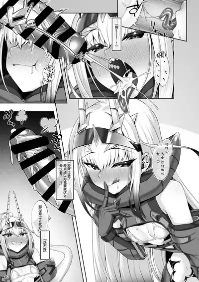 第47頁圖