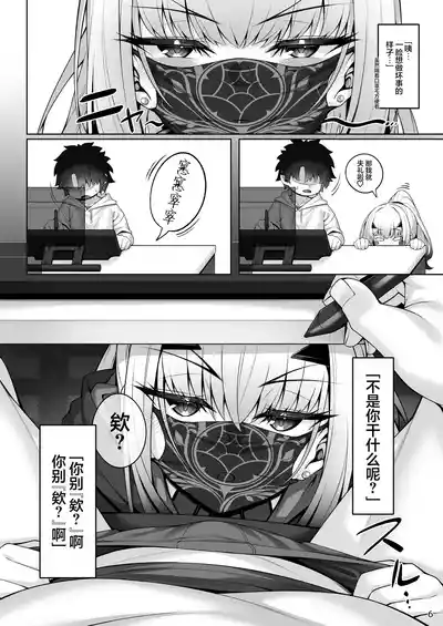 第7頁圖