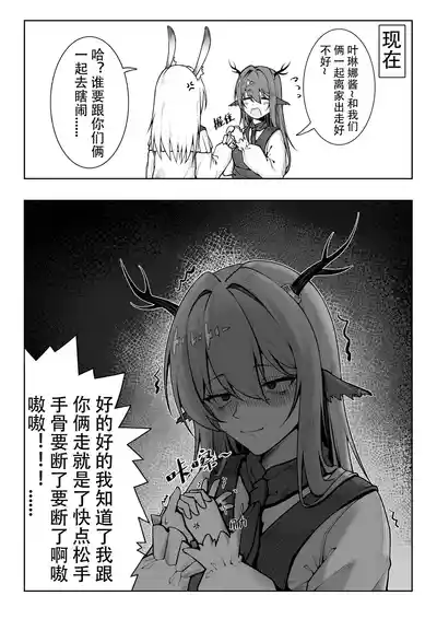 第11頁圖