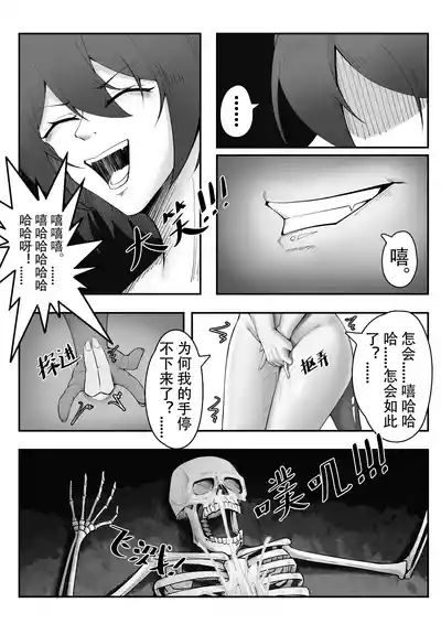 第23頁圖