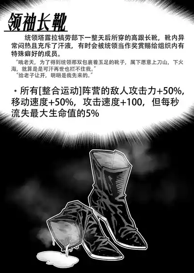 第59頁圖