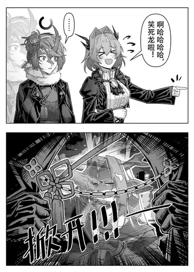 第67頁圖