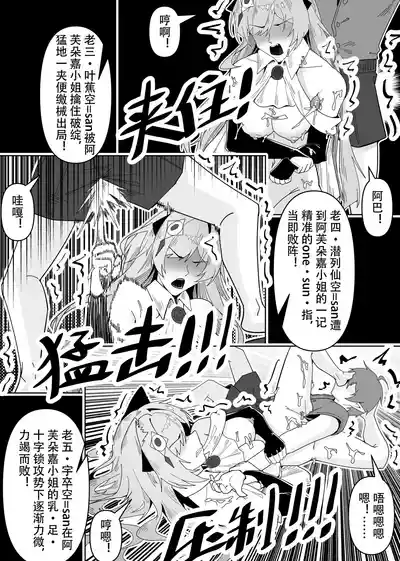第23頁圖