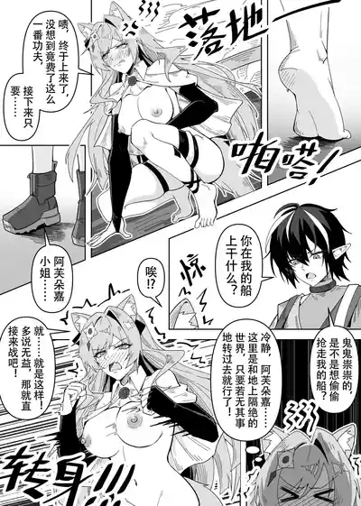 第7頁圖