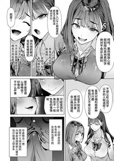 第11頁圖