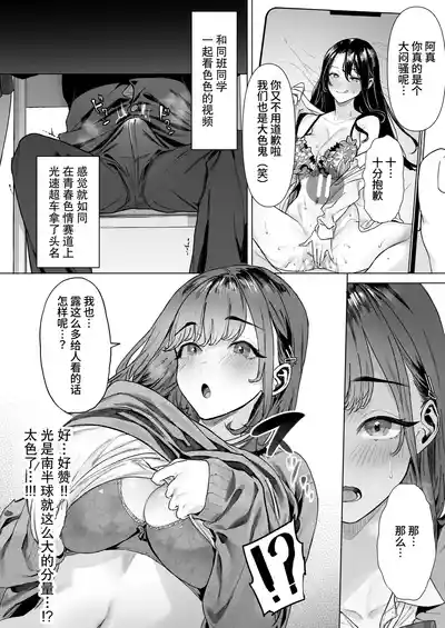 第19頁圖