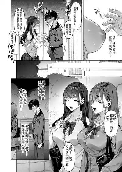 第23頁圖
