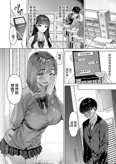 第43頁圖