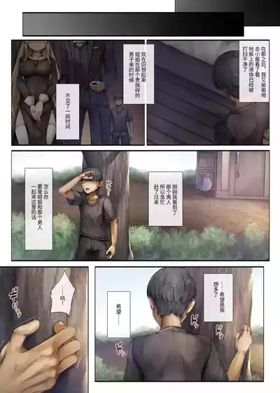 第23頁圖