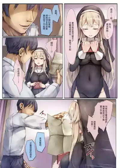 第47頁圖