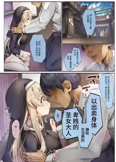 第51頁圖