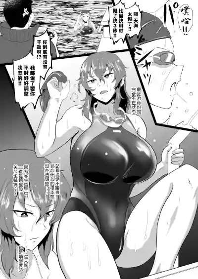 第111頁圖