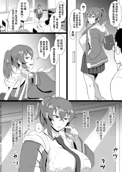 第115頁圖