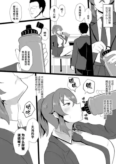 第127頁圖