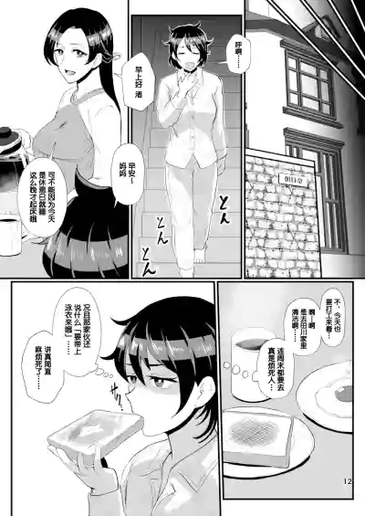 第15頁圖