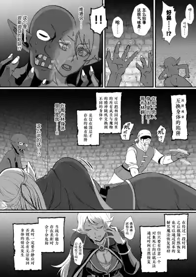 第183頁圖