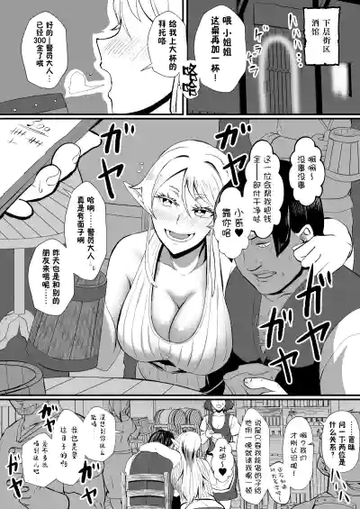 第191頁圖
