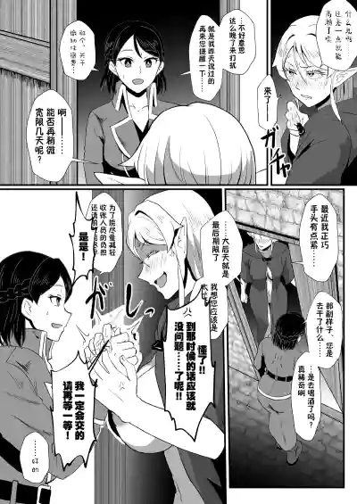 第195頁圖