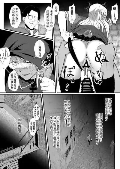 第203頁圖