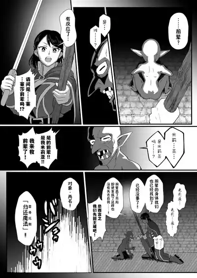 第211頁圖
