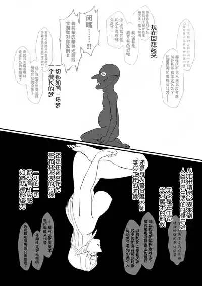 第215頁圖