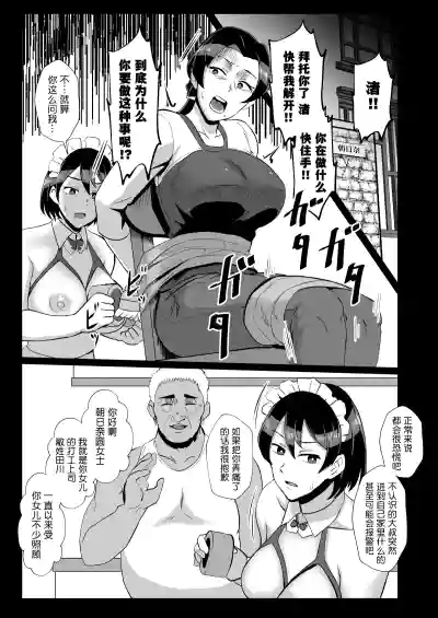第39頁圖