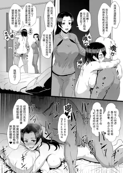 第47頁圖