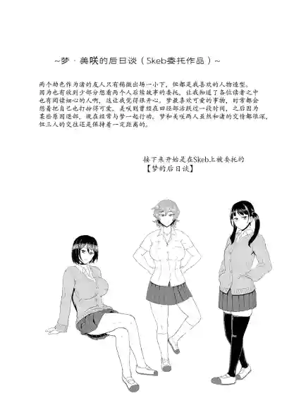 第79頁圖