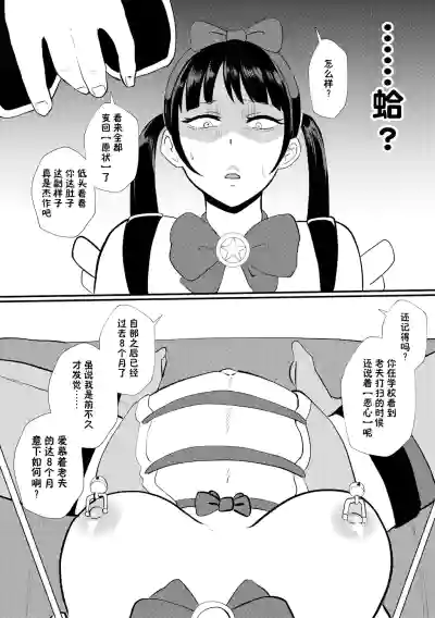 第95頁圖