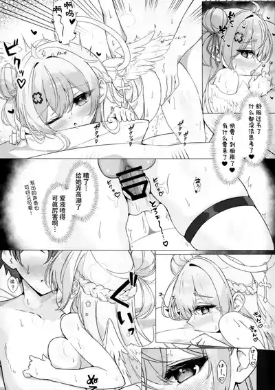 第19頁圖