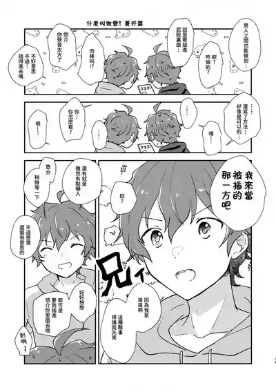第19頁圖