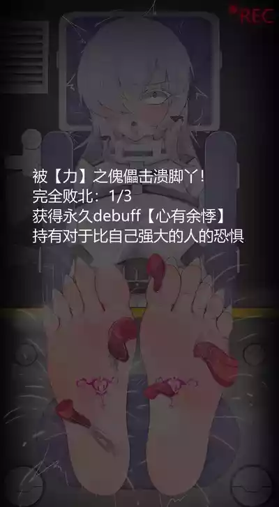 第79頁圖