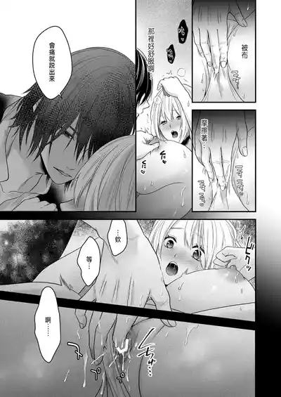 第27頁圖