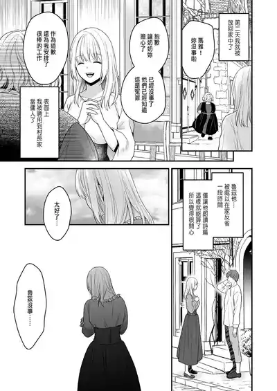 第39頁圖