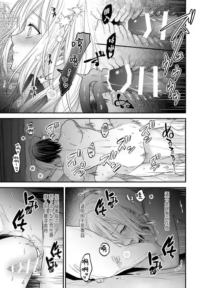 第47頁圖