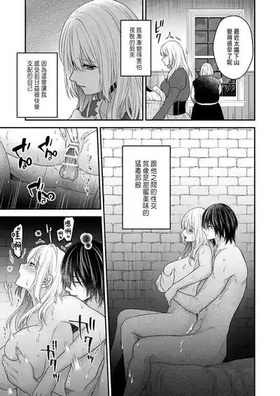 第51頁圖