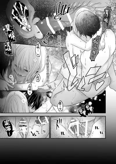 第59頁圖