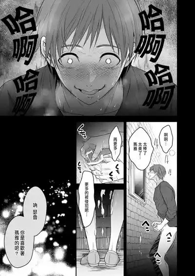 第63頁圖