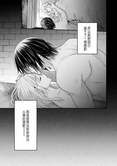 第67頁圖