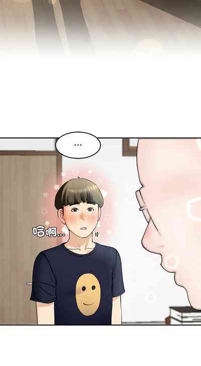 第127頁圖