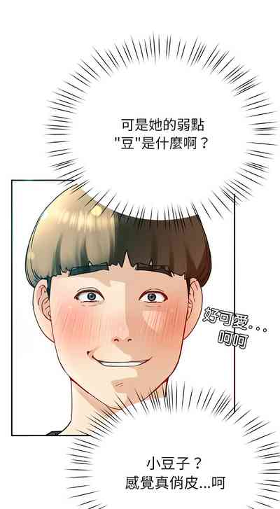 第143頁圖