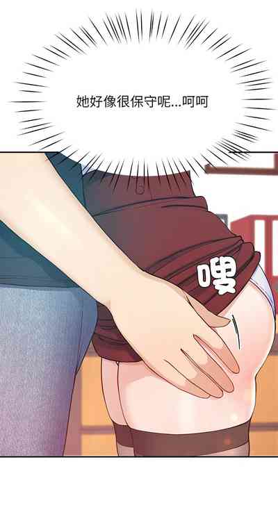 第151頁圖