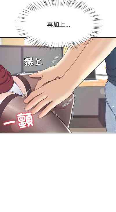 第159頁圖