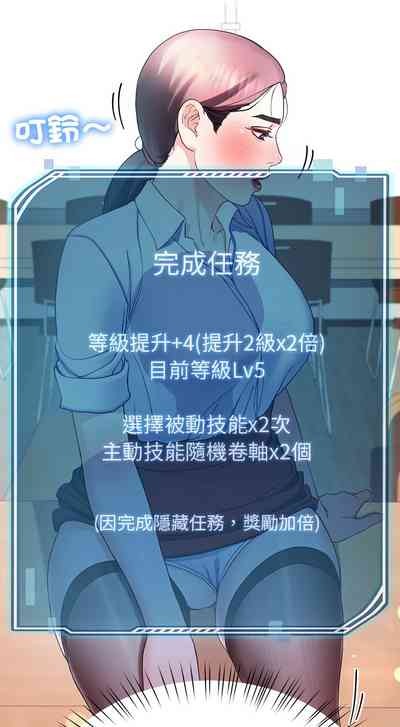 第167頁圖