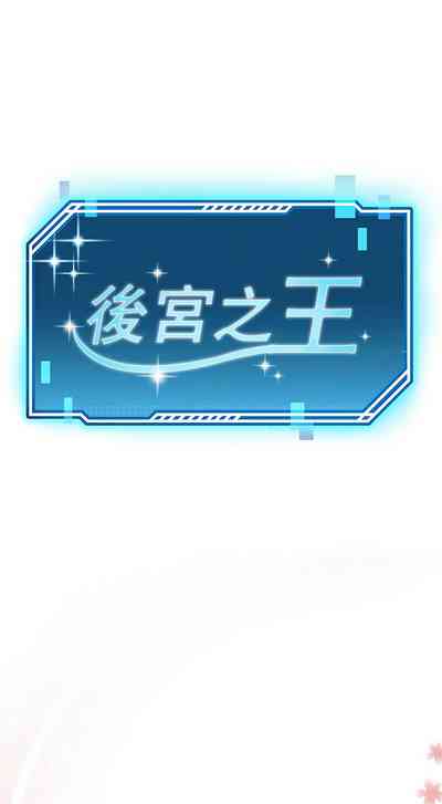 第171頁圖