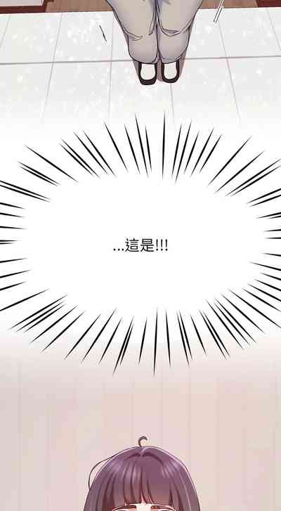 第175頁圖