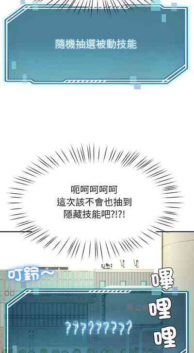 第183頁圖