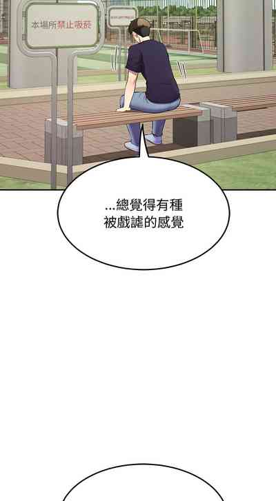 第191頁圖