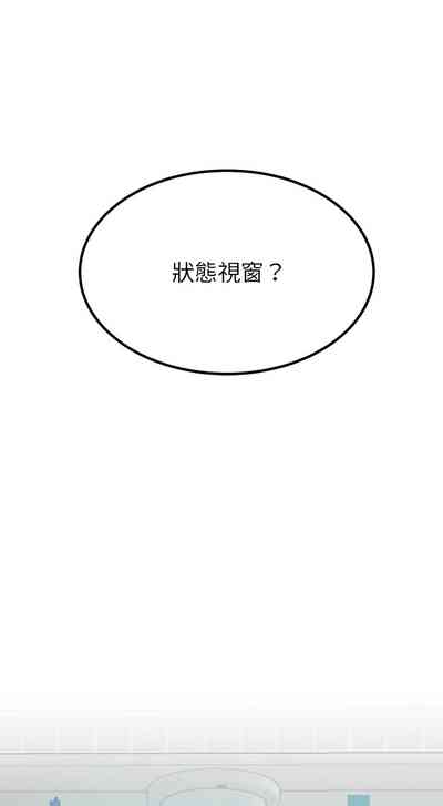第95頁圖